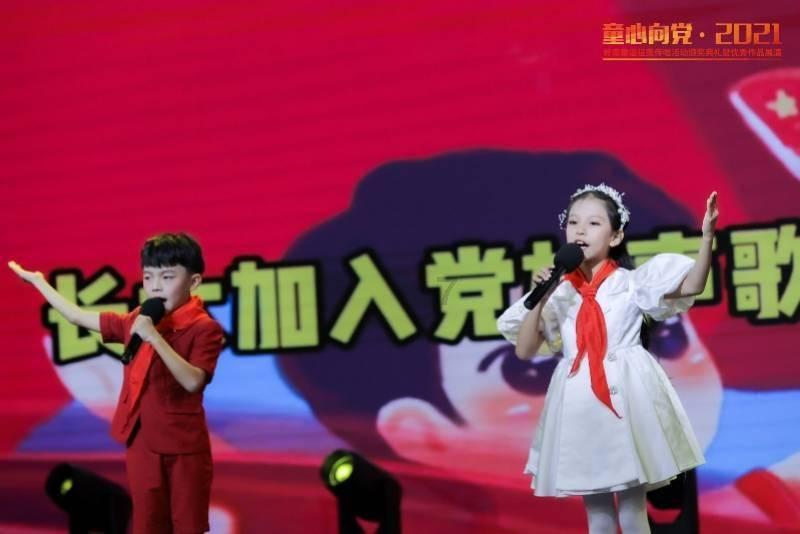 未婚女会接受有孩子离婚男人交往吗？游戏画面